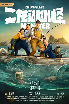 骚乱熟16p