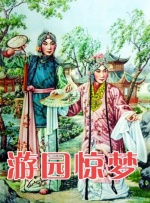 色涩亚洲