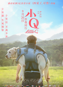 亚洲精品一区二区三区中文字幕